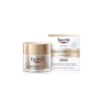 eucerin hyaluron filler elasticity 50ml